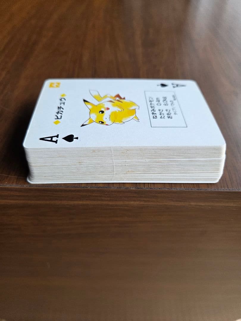 ポケットモンスター 青 トランプカード 1996年製