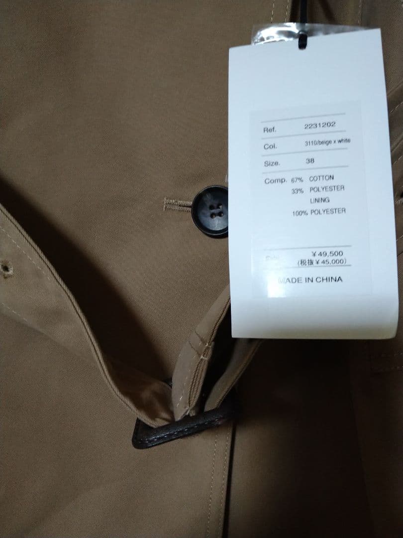 thomas magpie トーマスマグパイ トレンチコート☆新品未使用タグ付き