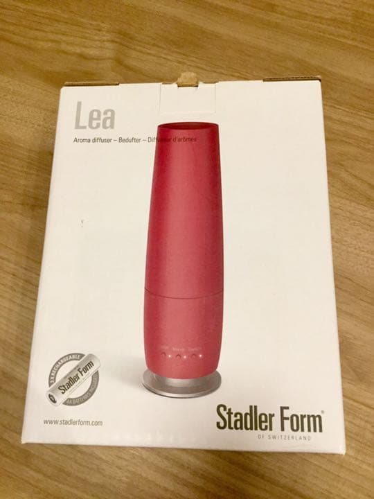 Stadler Form LEA アロマディフューザー ベリー