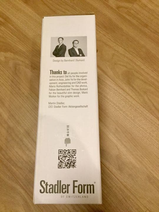 Stadler Form LEA アロマディフューザー ベリー