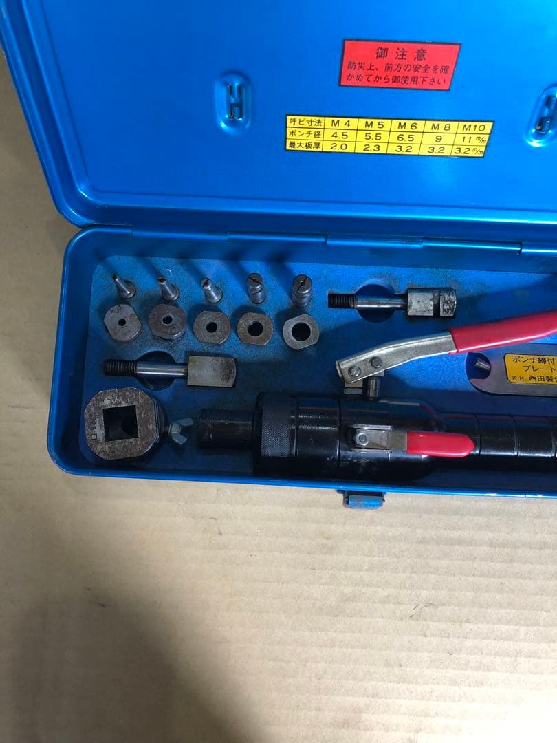 ピッチングパンチ　NC-PM-K10型　西田製作所