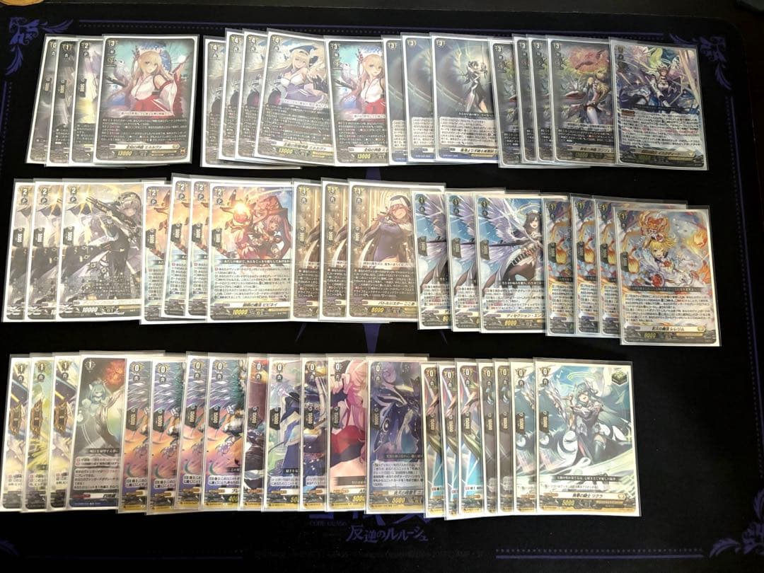 ヴァンガード ミネルヴァ デッキ まつ