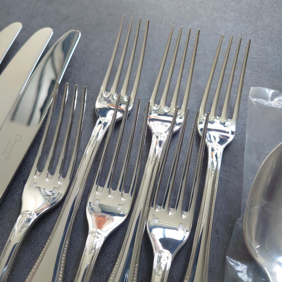 希少 クリストフル マルメゾン スタンダードサイズ 未開封含む 18点