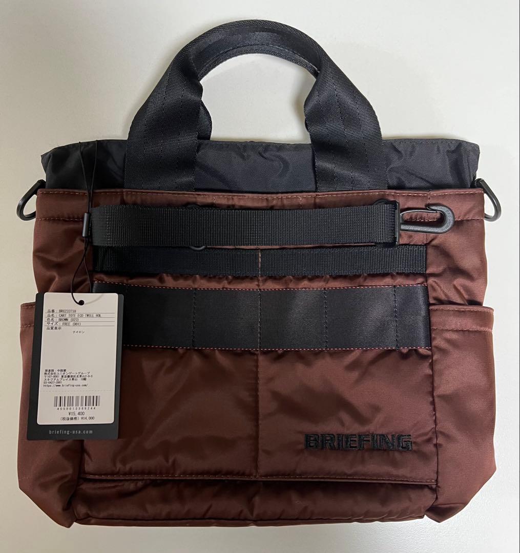 ⭐️送料み無料⭐️ブリーフィング カートバッグ 完売品