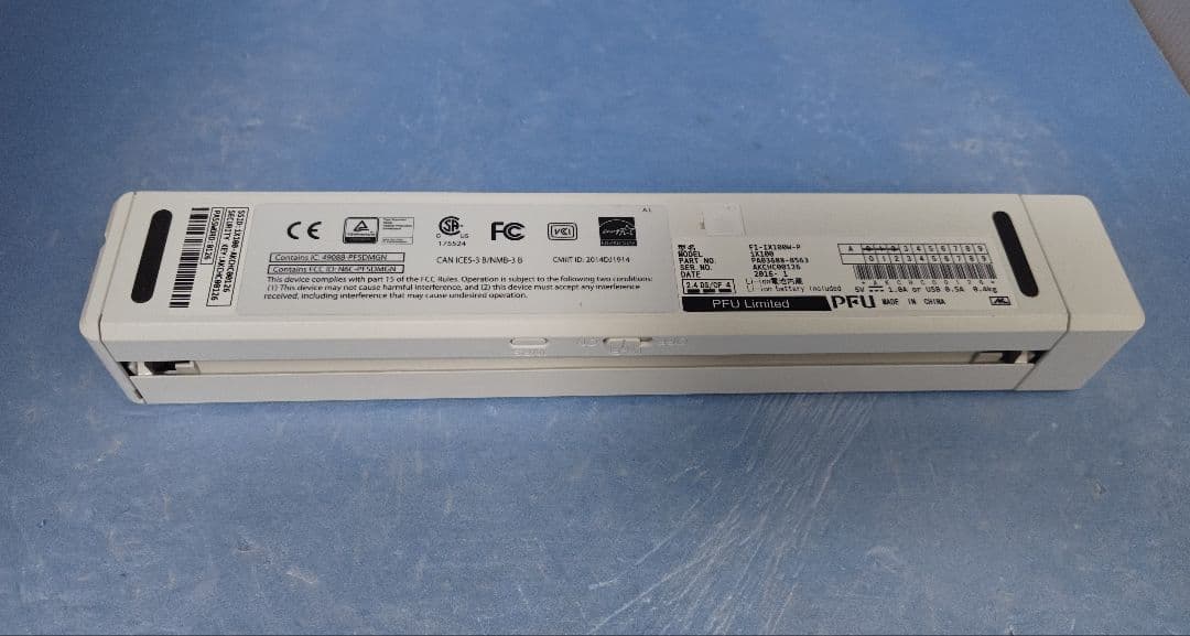 富士通 ScanSnap スキャナー iX100（白）