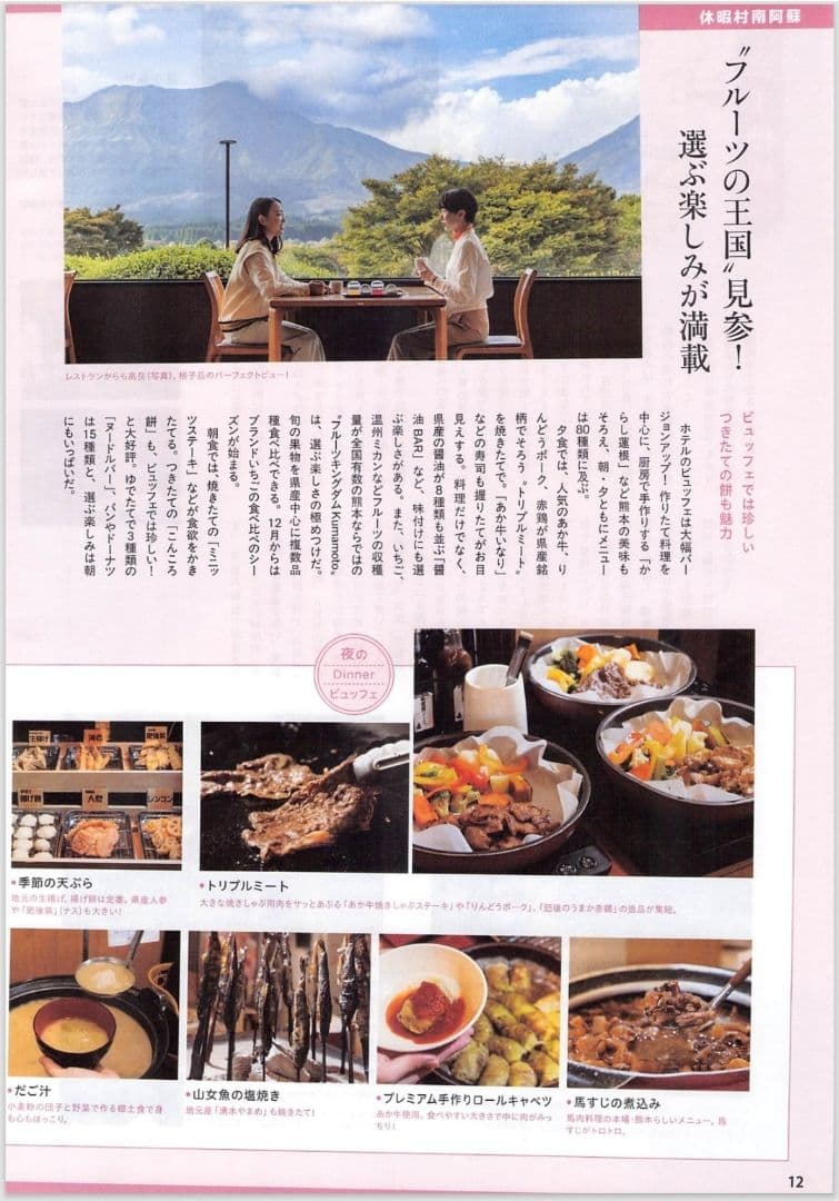 富士通 ScanSnap スキャナー iX100（白）