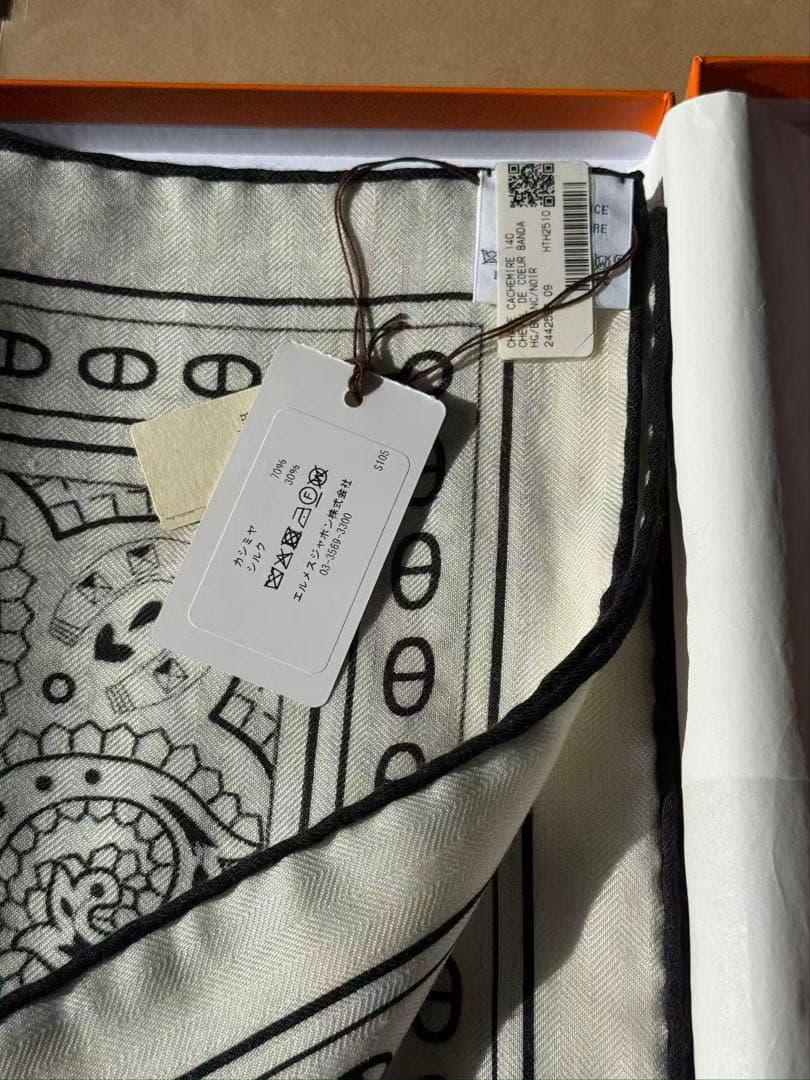 新品・2025AW　エルメス　シュヴァルドゥクールバンダナSakusaku