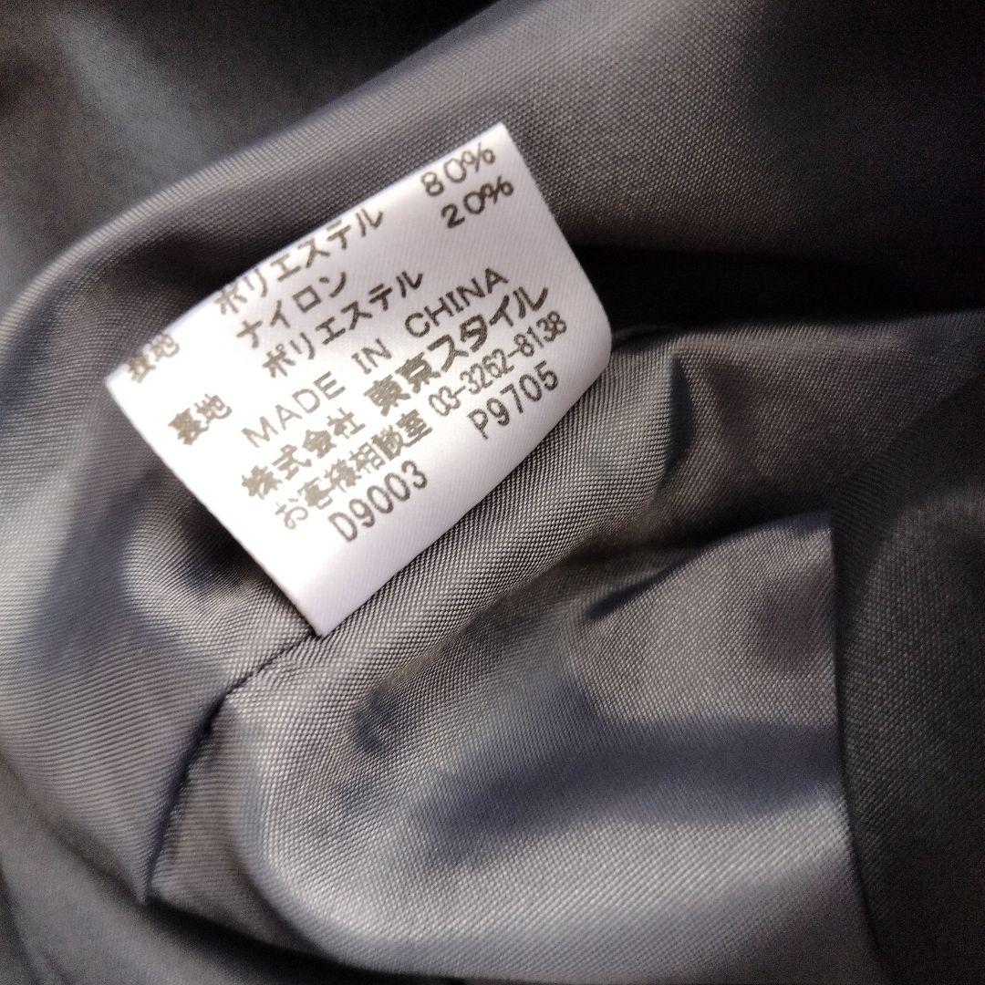 大きいサイズ22OCTOBREライナー付きベルト付きトレンチコートグレー46