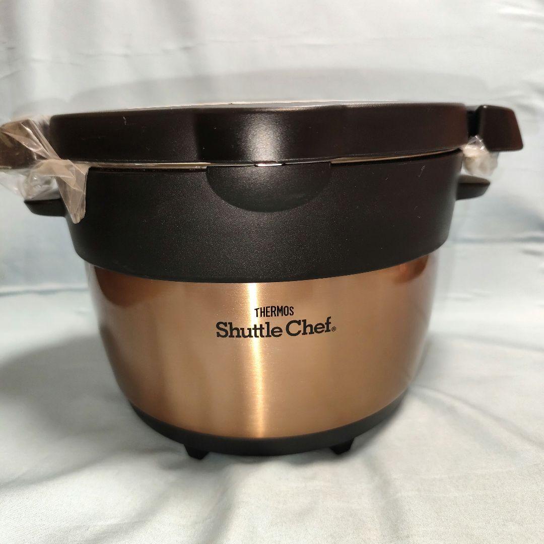 【新品】サーモス 真空保温調理器 シャトルシェフ 1.6L KBB-1601