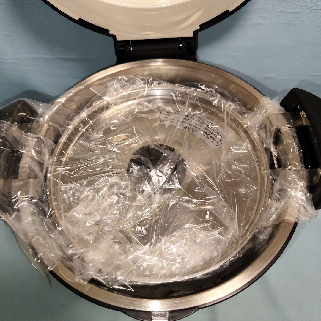 【新品】サーモス 真空保温調理器 シャトルシェフ 1.6L KBB-1601