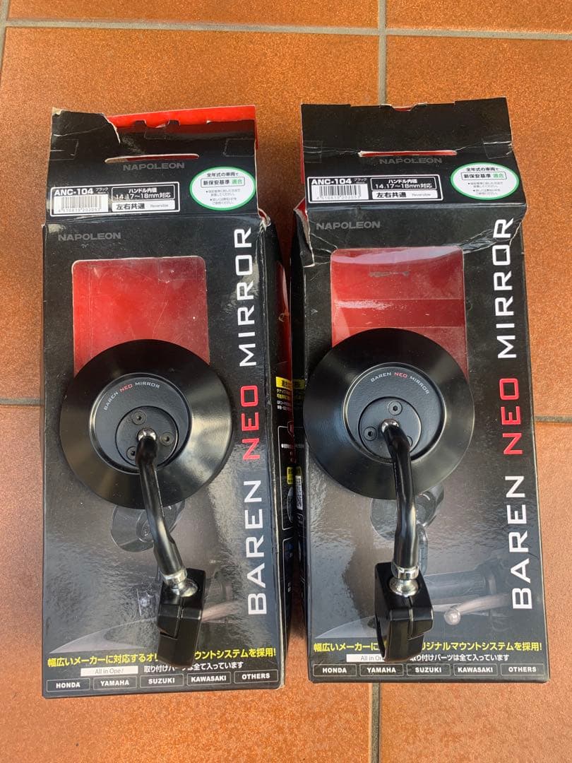 バイク　ミラー　ナポレオンANC-104 ブラック