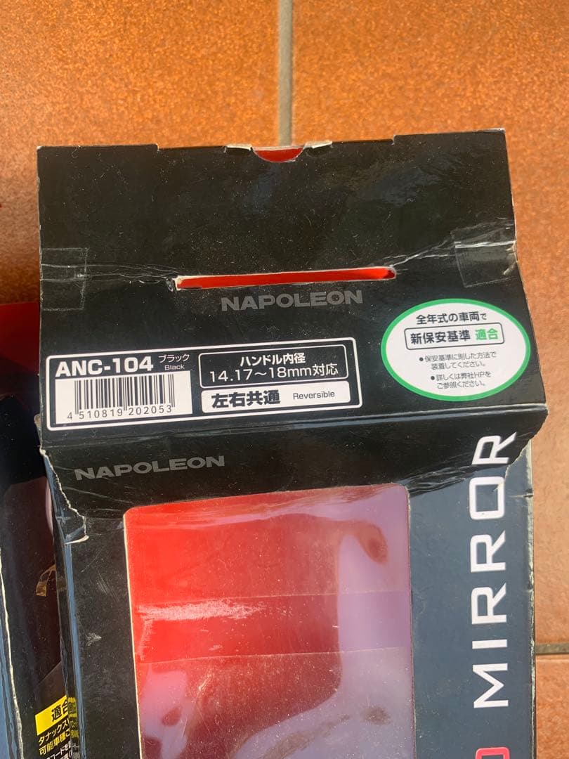 バイク　ミラー　ナポレオンANC-104 ブラック