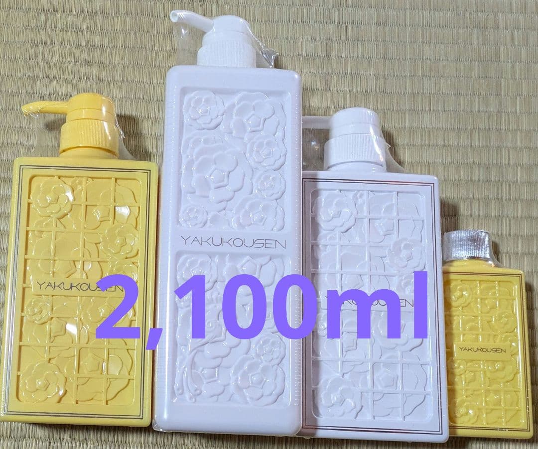 苺様　薬酵泉　 ボディソープ 4本セット