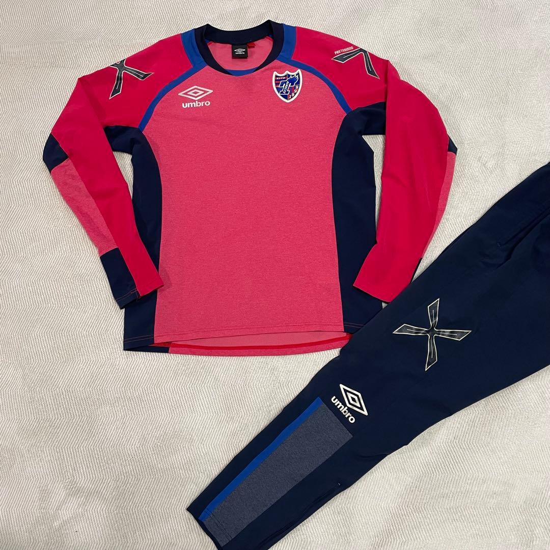 umbro FC東京 ユース 選手支給品 トレーニング上下 XO 非売品