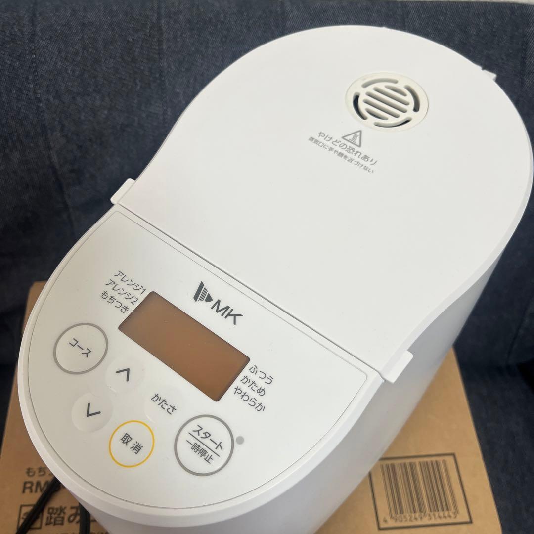 もちブレンダー　RMB-02KW