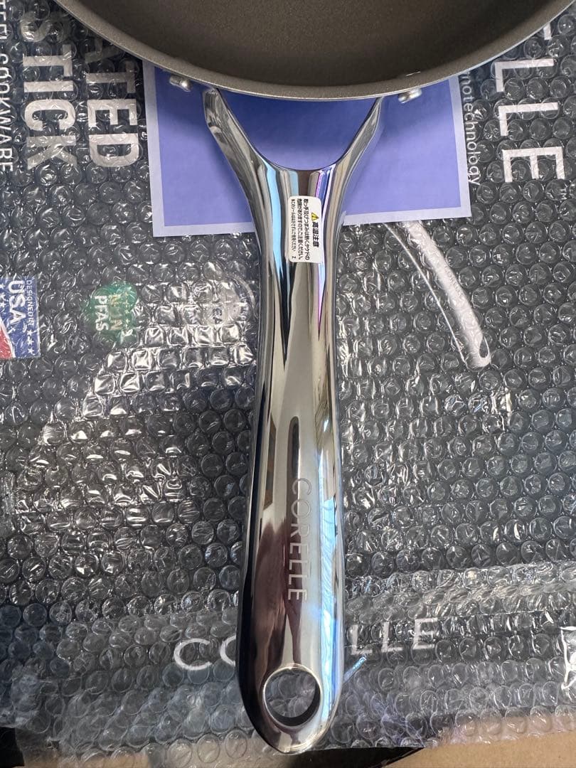 ハピハピ　CORELLE コレールフライパン　28センチ