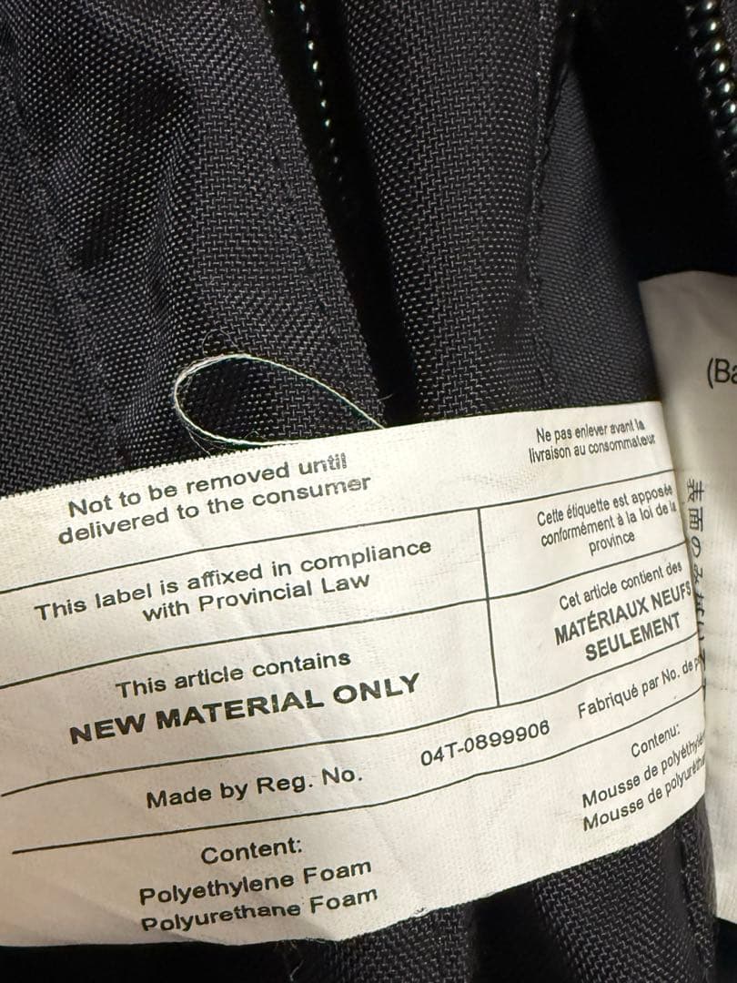 arc'teryx クイバー