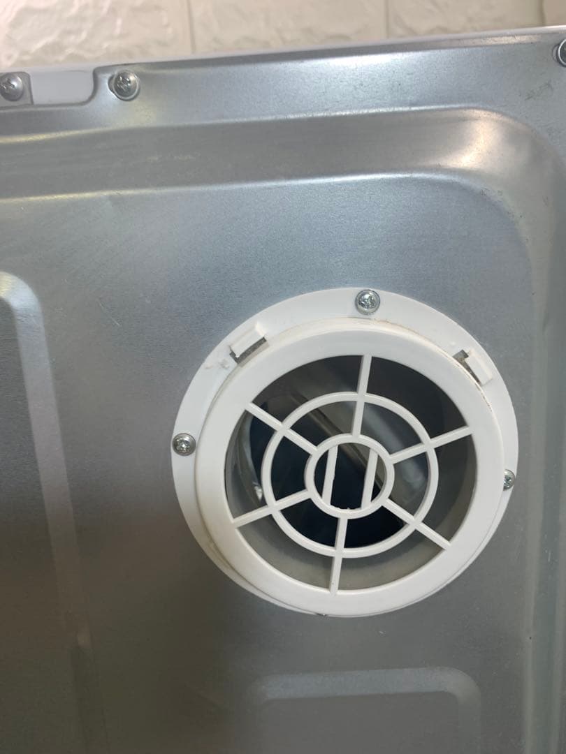 NEW小型衣類乾燥機 ADS-2.5W （株）アルミス