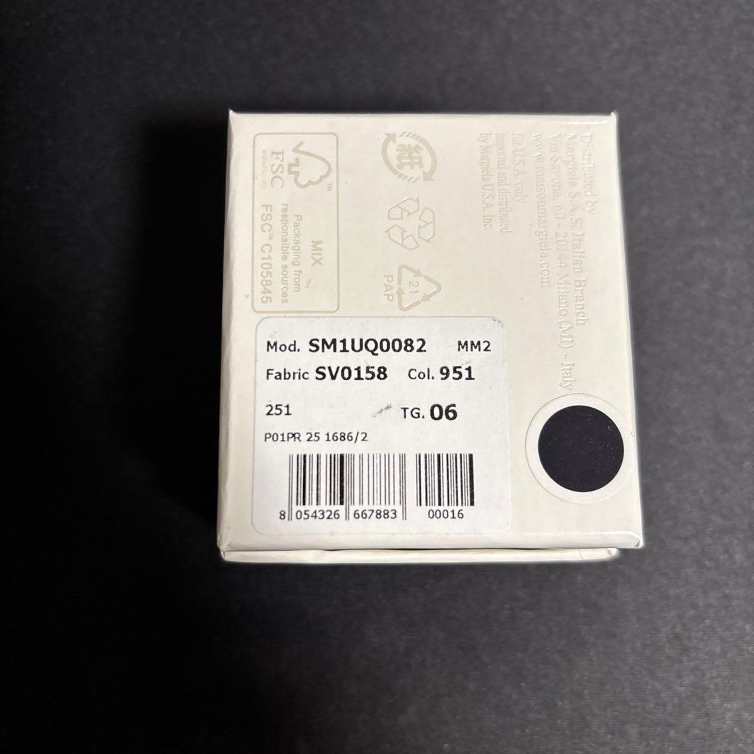 Maison Margiela マルジェラ ロゴリングSV925 サイズ6