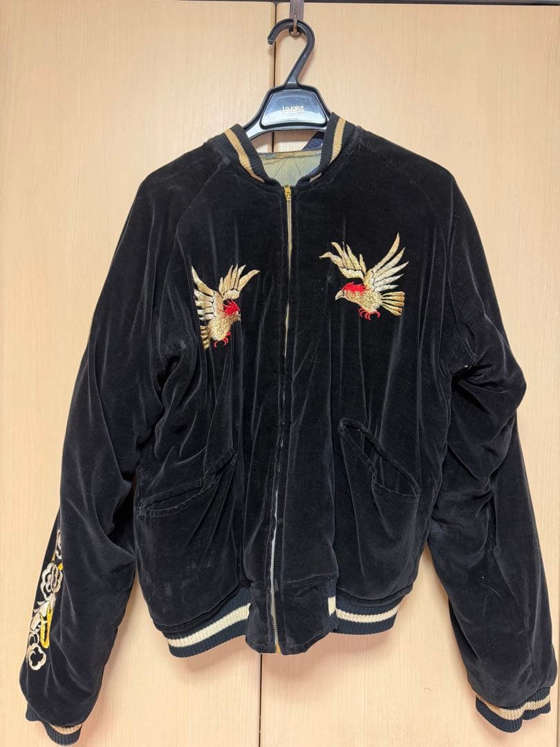 キ*ズ様 虎刺繍 青白 スカジャン　ビンテージ