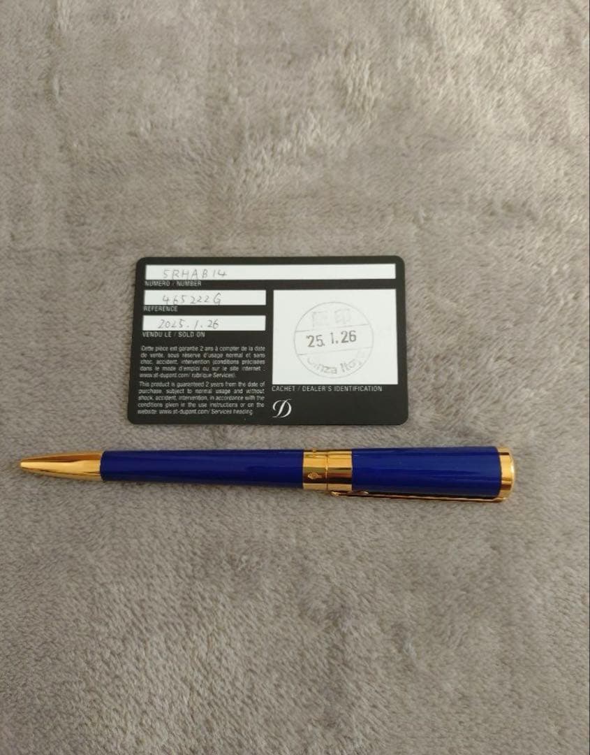 S.T.Dupontエス・テー デュポン リベルテボールペン ネイビー&ゴールド