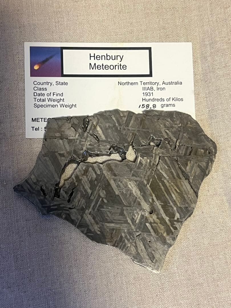 158.8g ヘンブリー隕石 フルスライス henbury meteorite