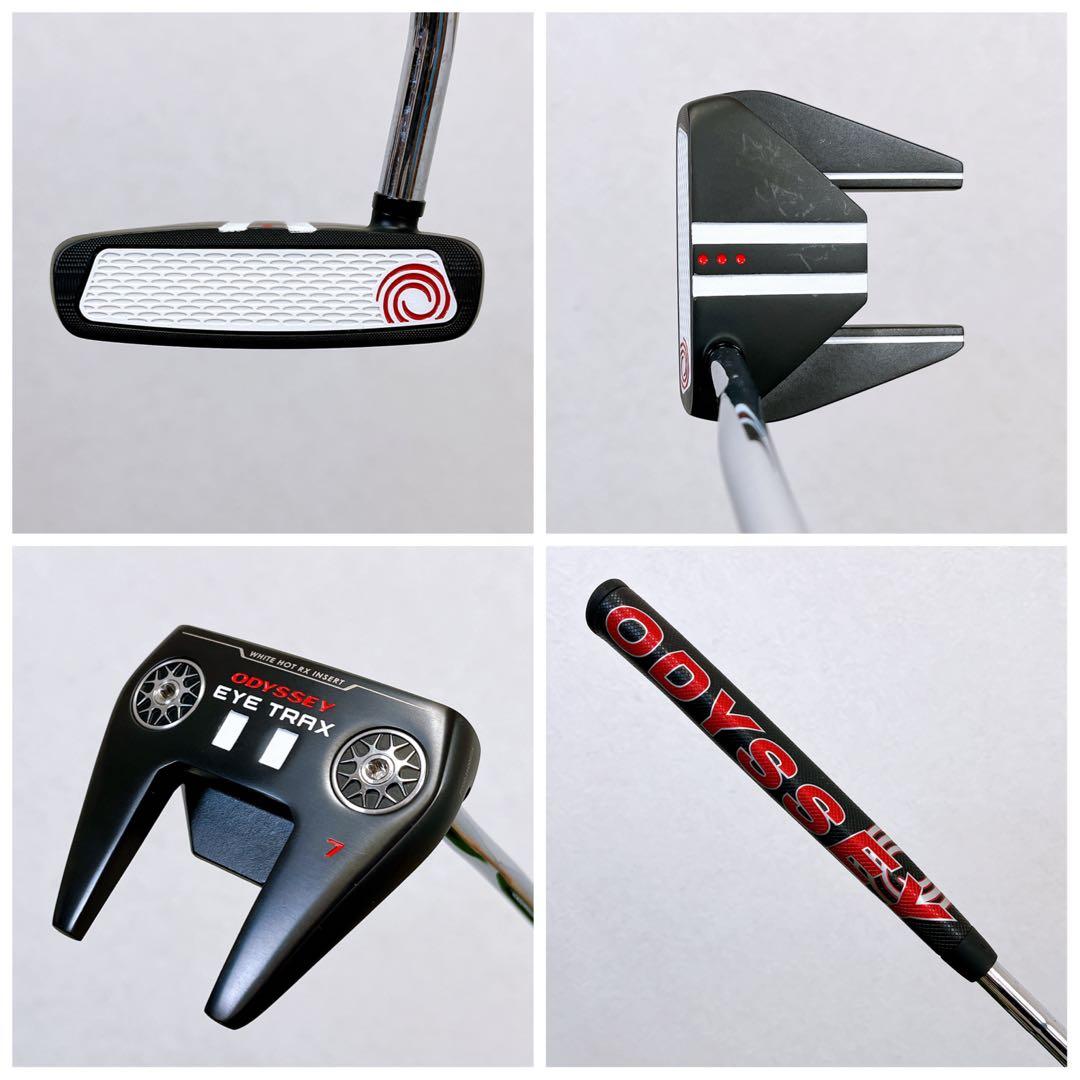 Callaway X-HOT / キャロウェイ　エックスホット　パッケージセット