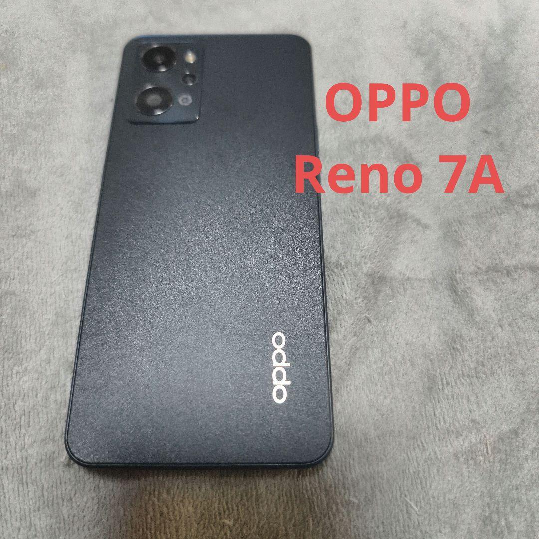 美品激安 OPPO Reno7 A OPG04