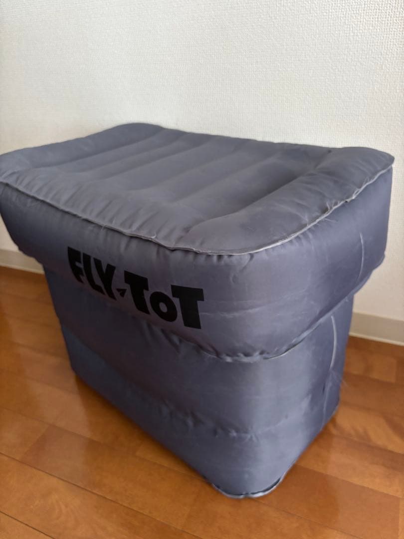 FLY-TOT フットレスト グレー