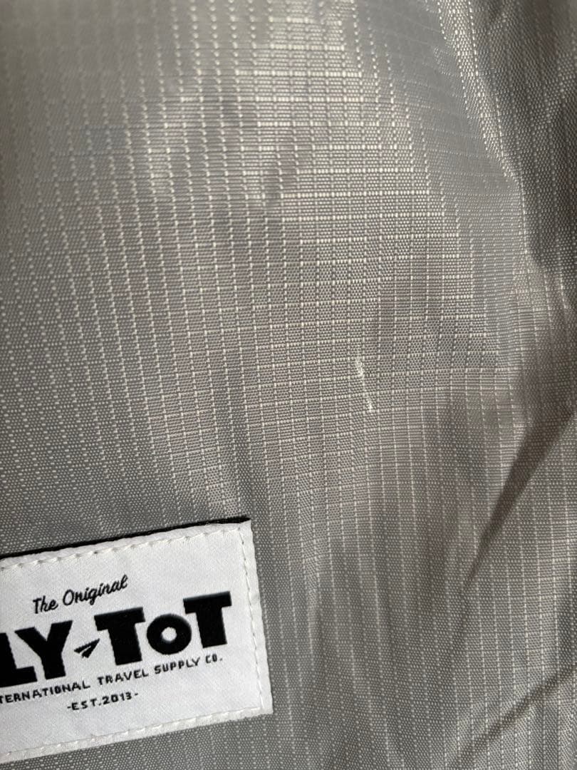 FLY-TOT フットレスト グレー