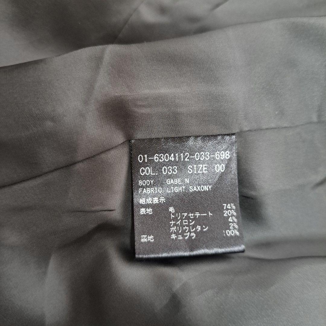 【Theory】ライトサキソニー ジャケット パンツ セットアップスーツ　グレー