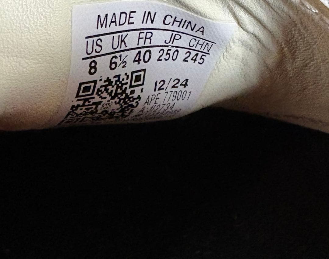 adidas Samba OG W (leopard) 25cm サンバ　レオパ