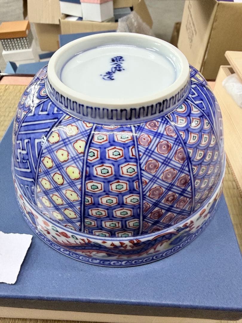 京焼・清水焼 高野昭阿弥　1024