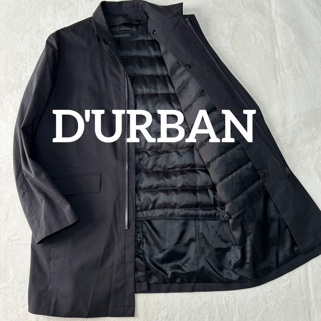 美品 ダーバン ダウンライナー ステンカラーコートM 比翼 3シーズン ビジネス