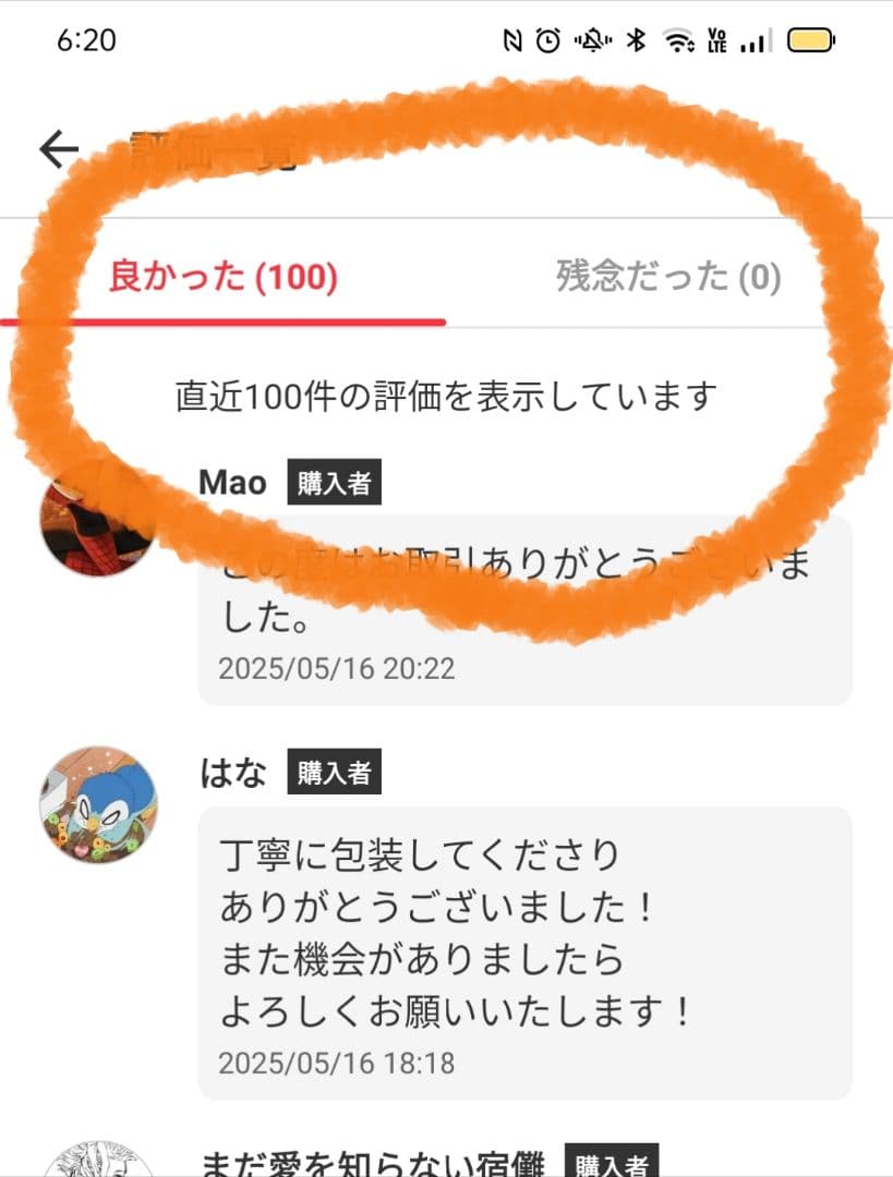 5★291　さんすうだいすき 全巻セット　箱付き