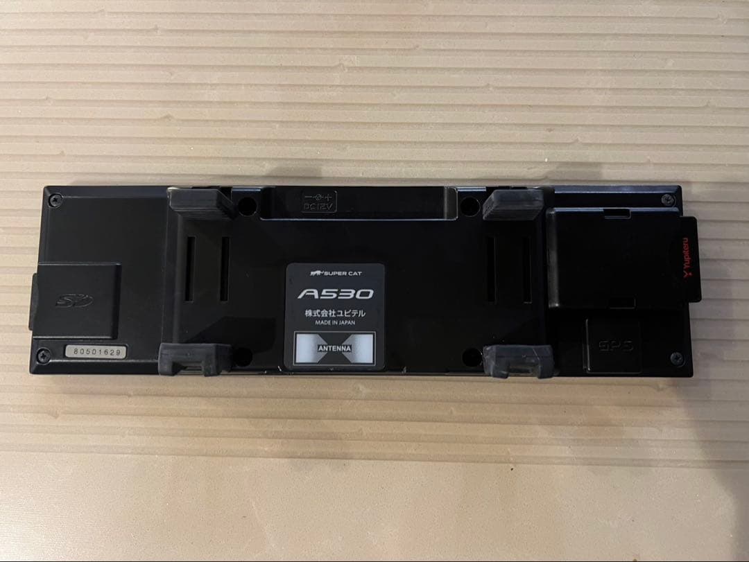 ユピテル　SUPER CAT GPSレーダー探知機　A530
