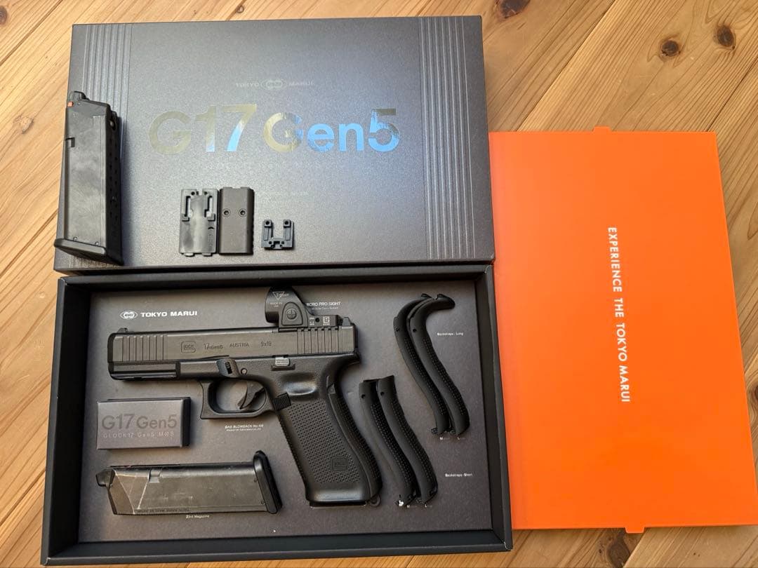 マルイ　グロック17 gen5