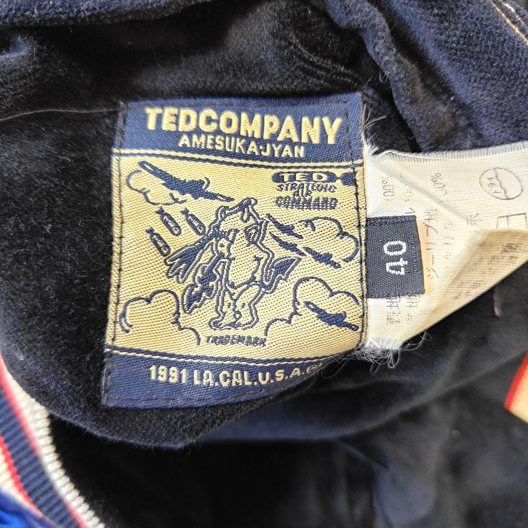 TEDMAN テッドマン リバーシブル スカジャン ベロア サテン 刺繍 Ｌ