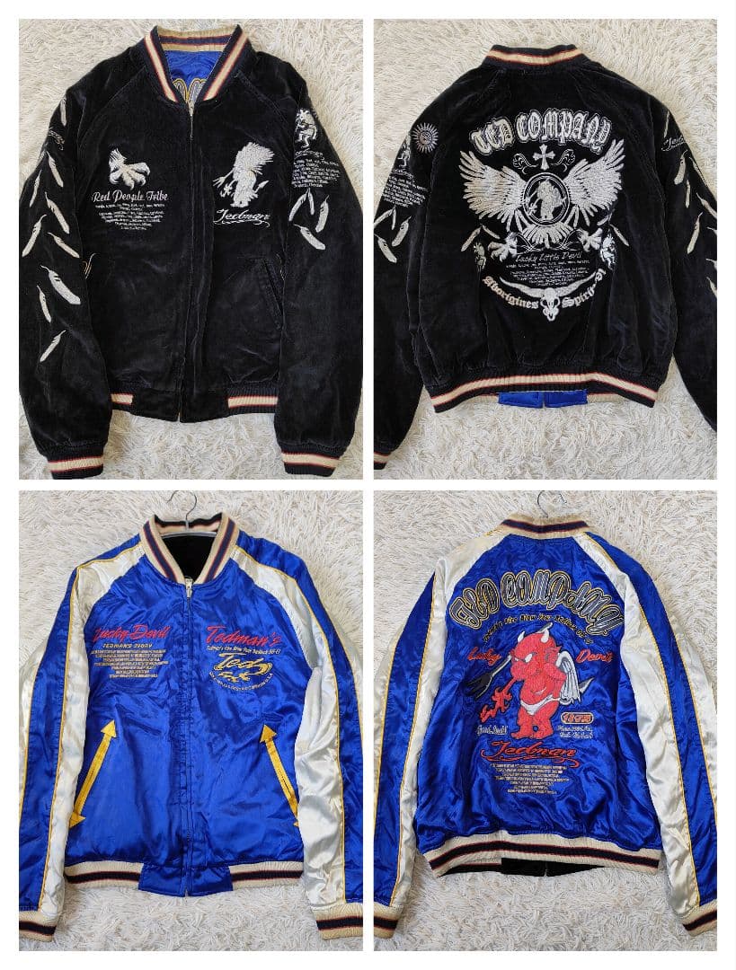 TEDMAN テッドマン リバーシブル スカジャン ベロア サテン 刺繍 Ｌ