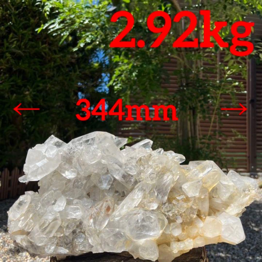 ✳超激レアの極上品✨超希少✨虹、ルチルイン 水晶クラスター 天然石 原石 置物