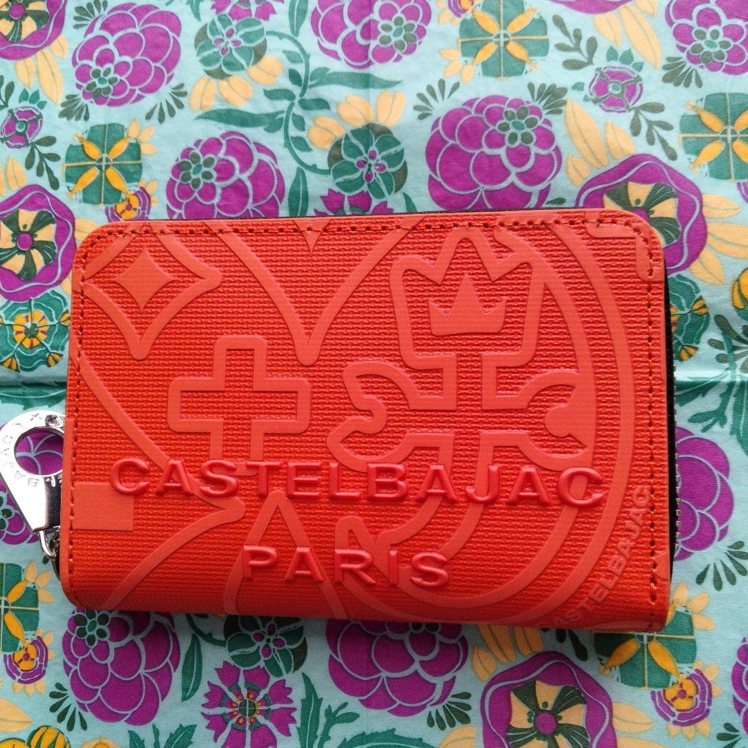 新品CASTELBAJAC ケース 　オレンジ