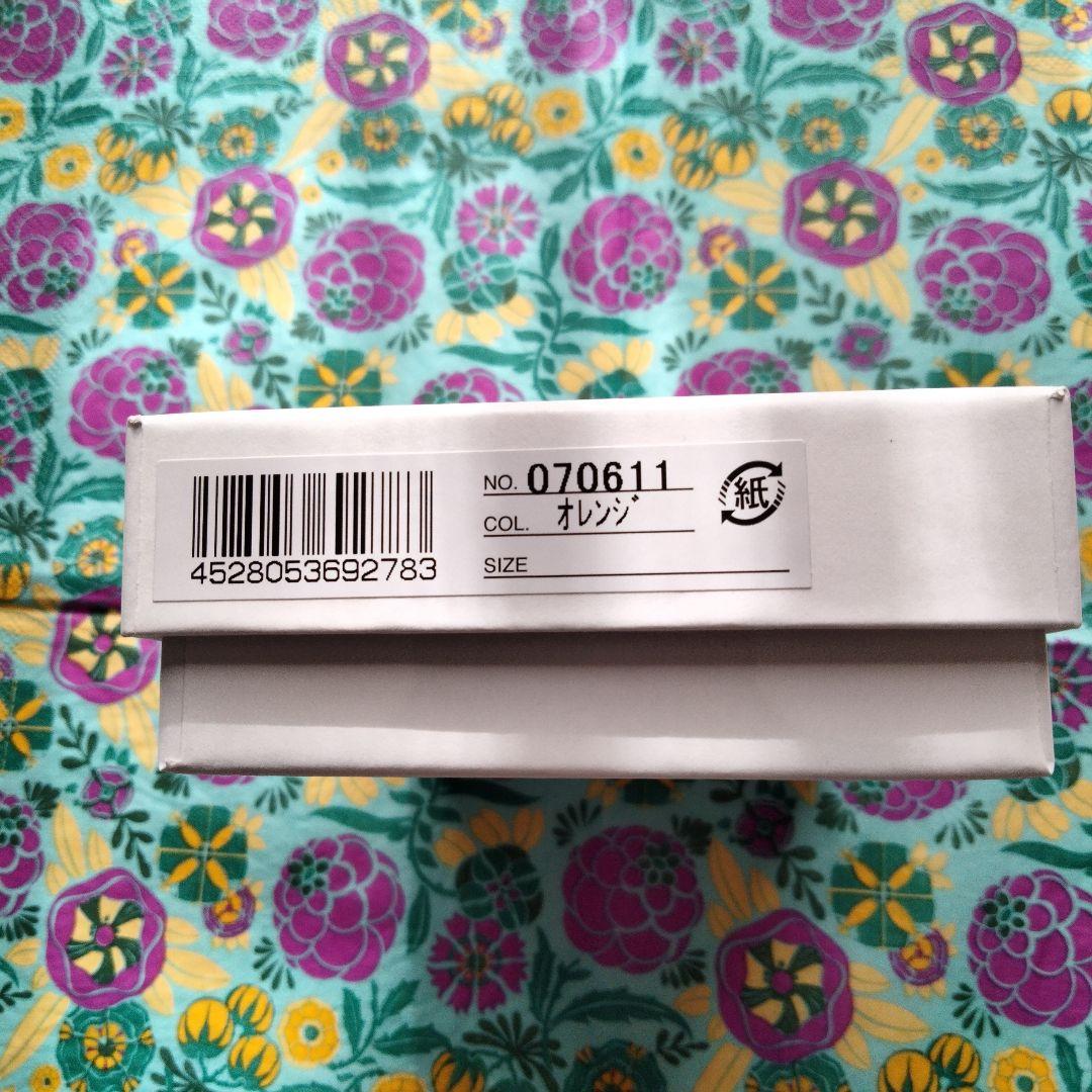 新品CASTELBAJAC ケース 　オレンジ