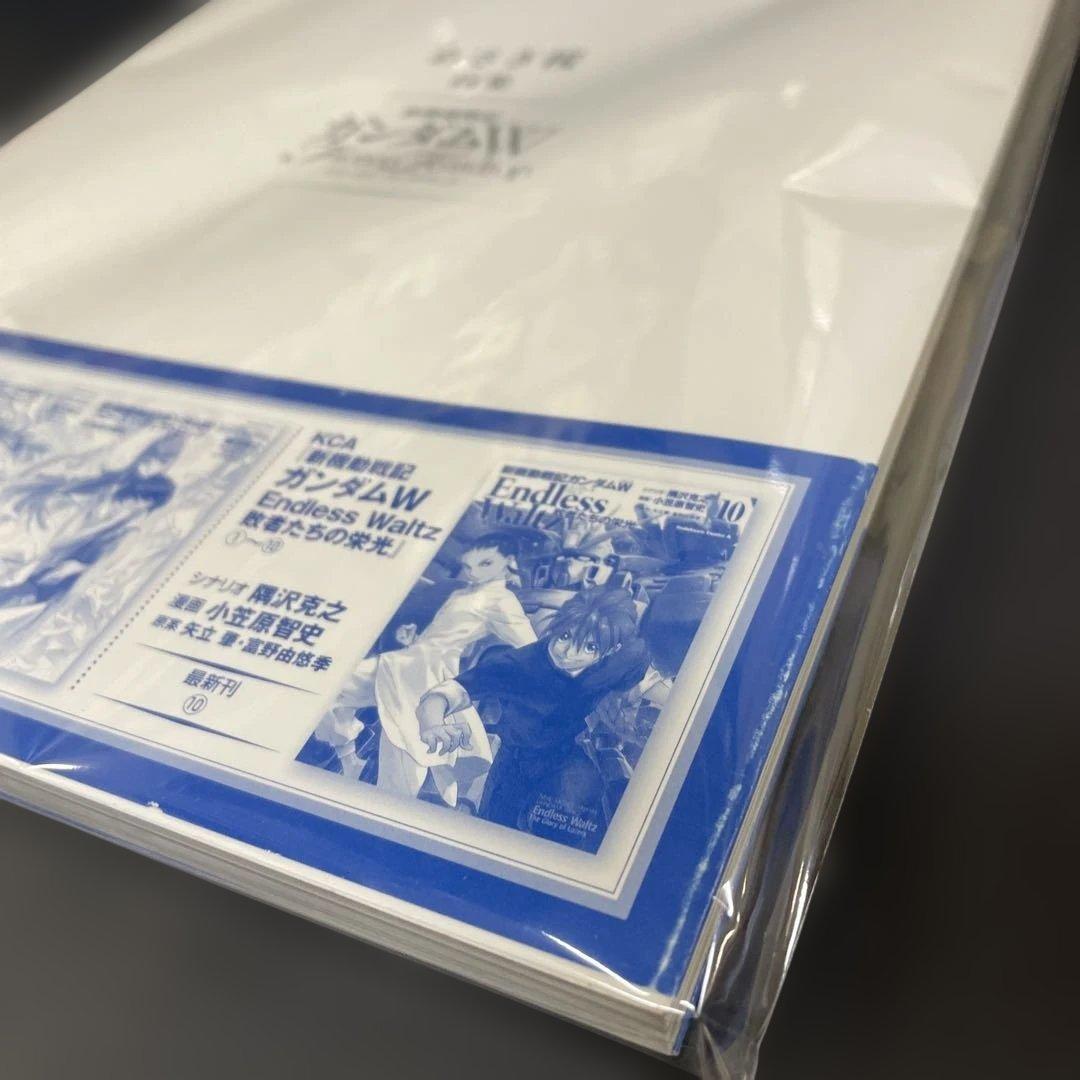 あさぎ桜画集　新機動戦記ガンダムＷ