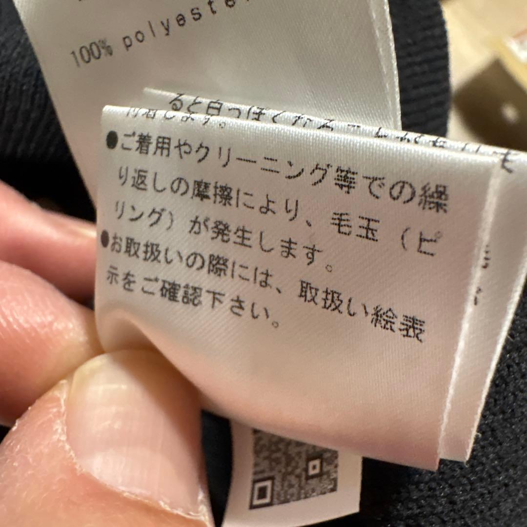 PEARLY GATES メイドインジャパン レオパード柄セーター