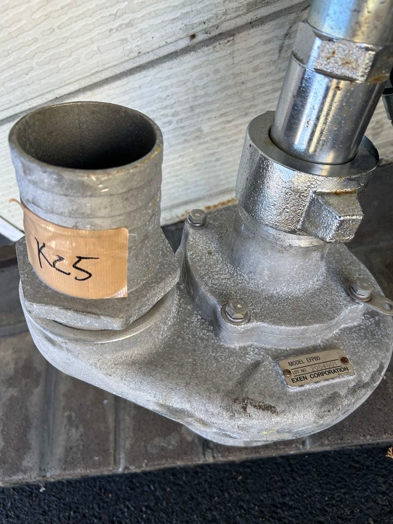 KZ5 ★EXEN MODEL HVE-HS・EFP80・セット