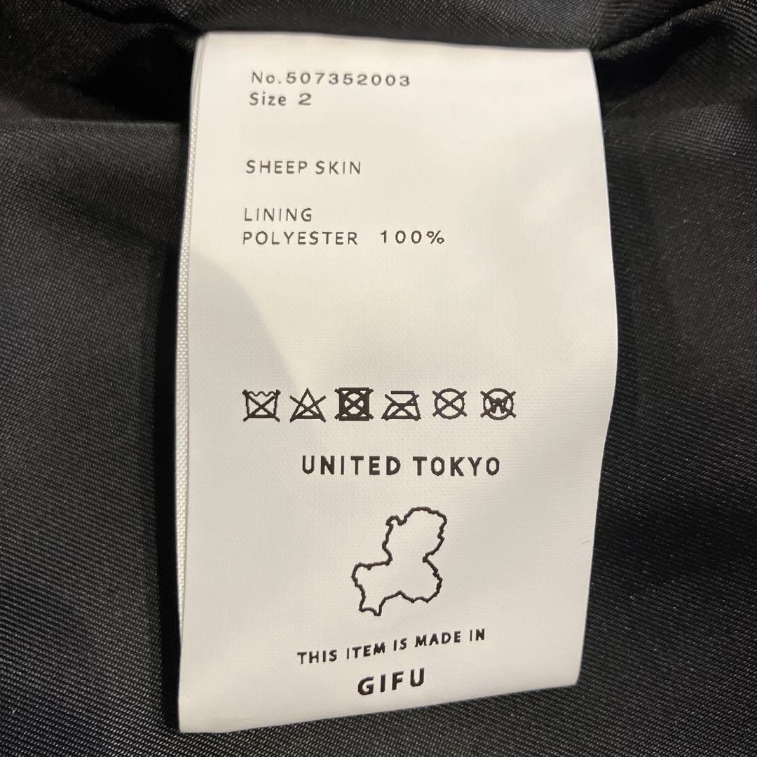 UNITED TOKYO ダブルライダースジャケット Size 2