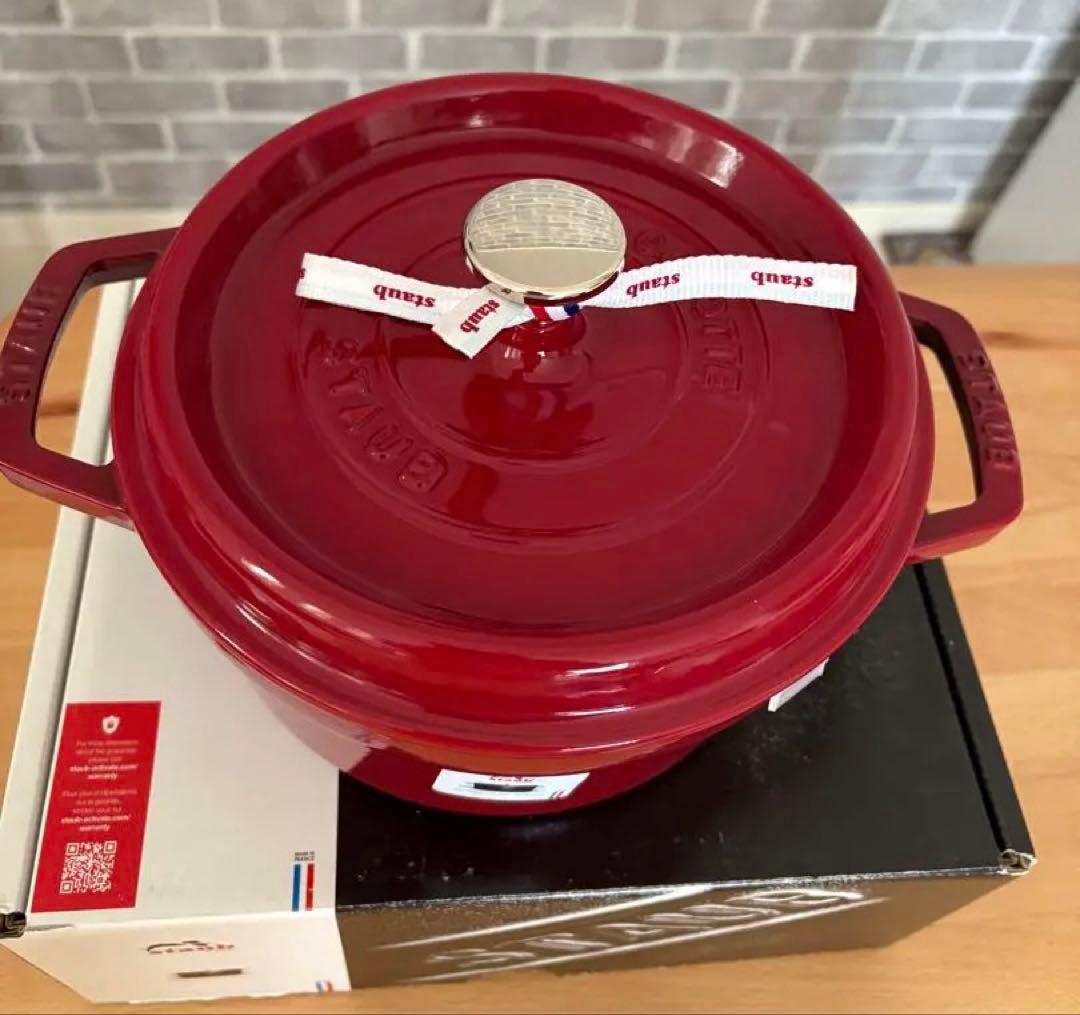 新品✨STAUB ピコ・ココット・ラウンド ボルドー 20cm