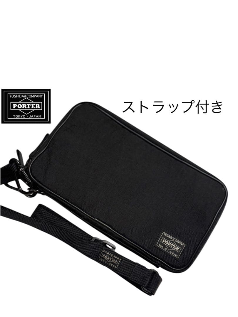 PORTER HYBRID トラベルオーガナイザー ポーター パスポートケース