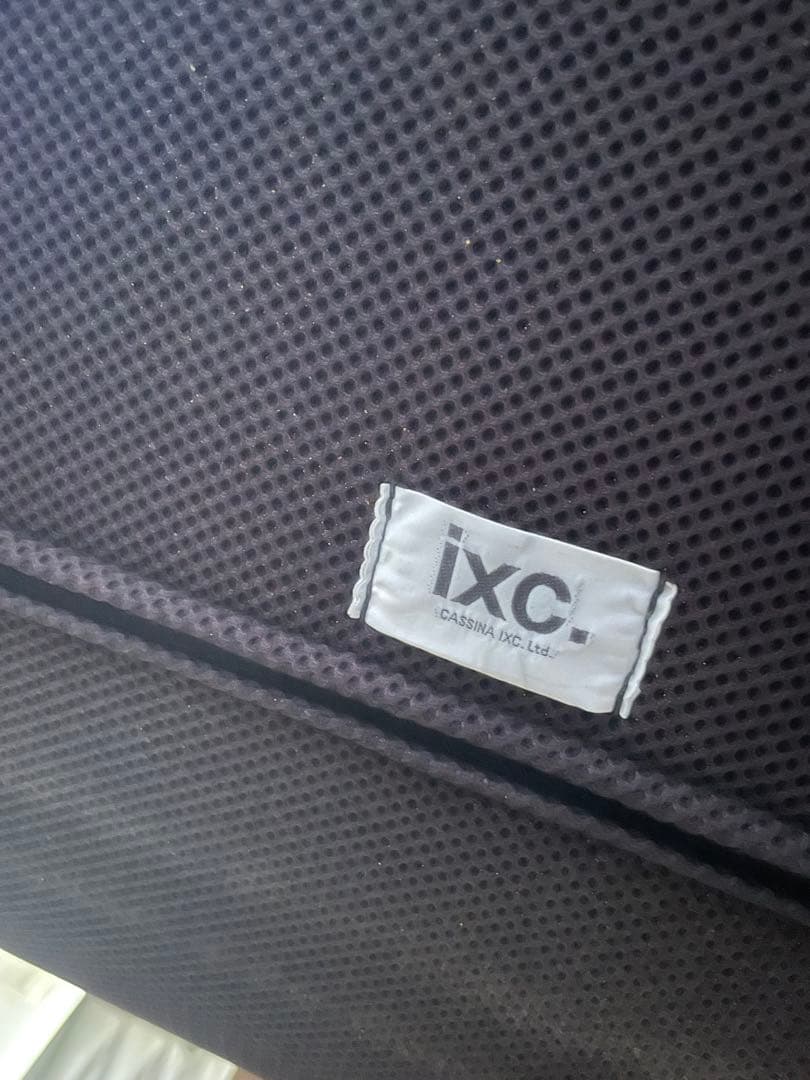 2人掛け・3人掛けソファ Cassina ixc BOOMERANG SOFA