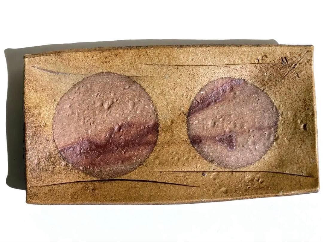 多久守作 備前焼 角皿